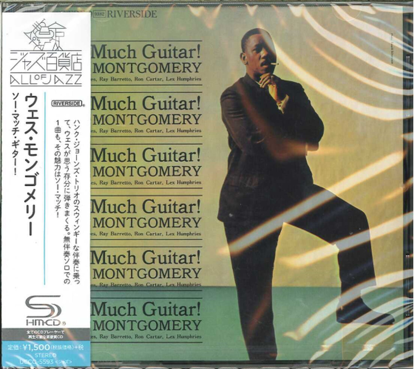 Wes Montgomery - So Much Guitar! - SHM-CD
