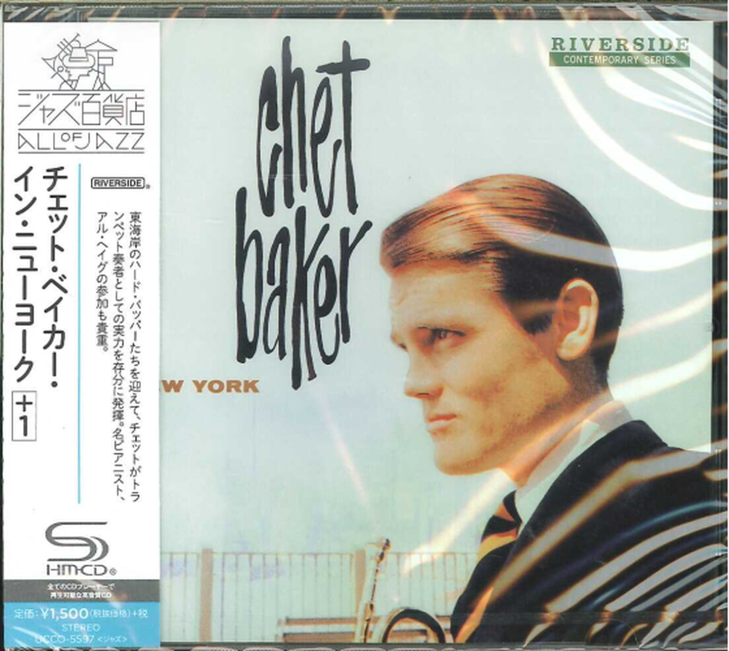 Chet Baker - Chet Baker In New York - Japan  SHM-CD Bonus Track