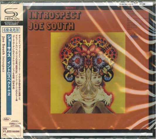 Joe South - Introspect - Japan  SHM-CD