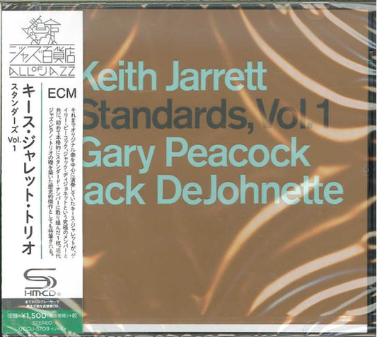 Keith Jarrett Trio - Standards. Vol.1 - Japan  SHM-CD