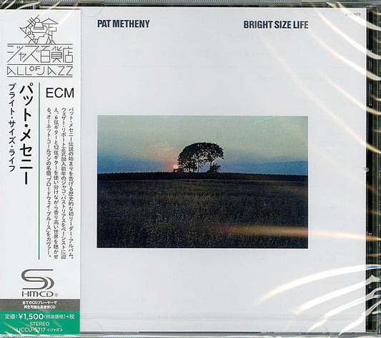 Pat Metheny - Bright Size Life (Release year: 2016) - Japan  SHM-CD