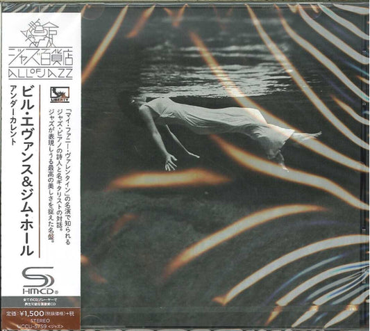 Bill Evans - Undercurrent - Japan  SHM-CD