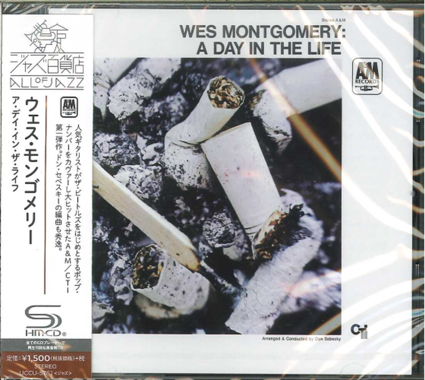 Wes Montgomery - A Day In The Life (Release year: 2016) - Japan  SHM-CD