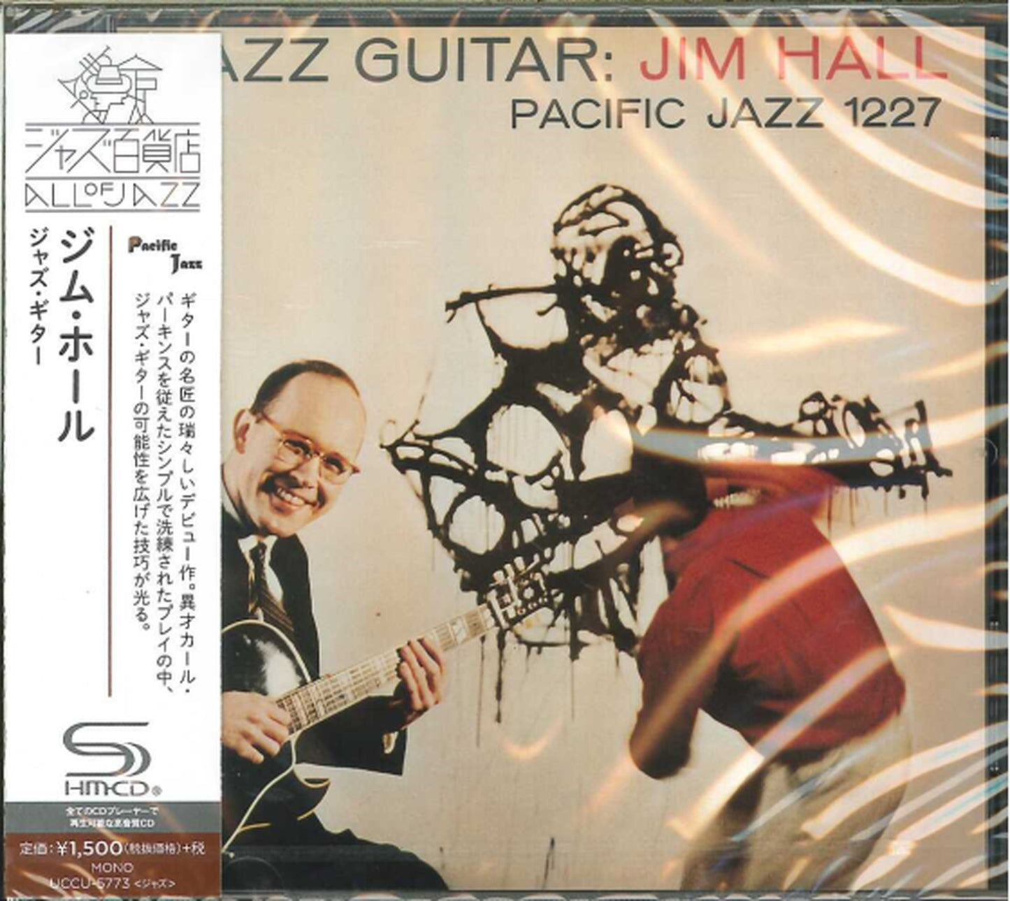 Jim Hall - Jazz Guitar - Japan  SHM-CD