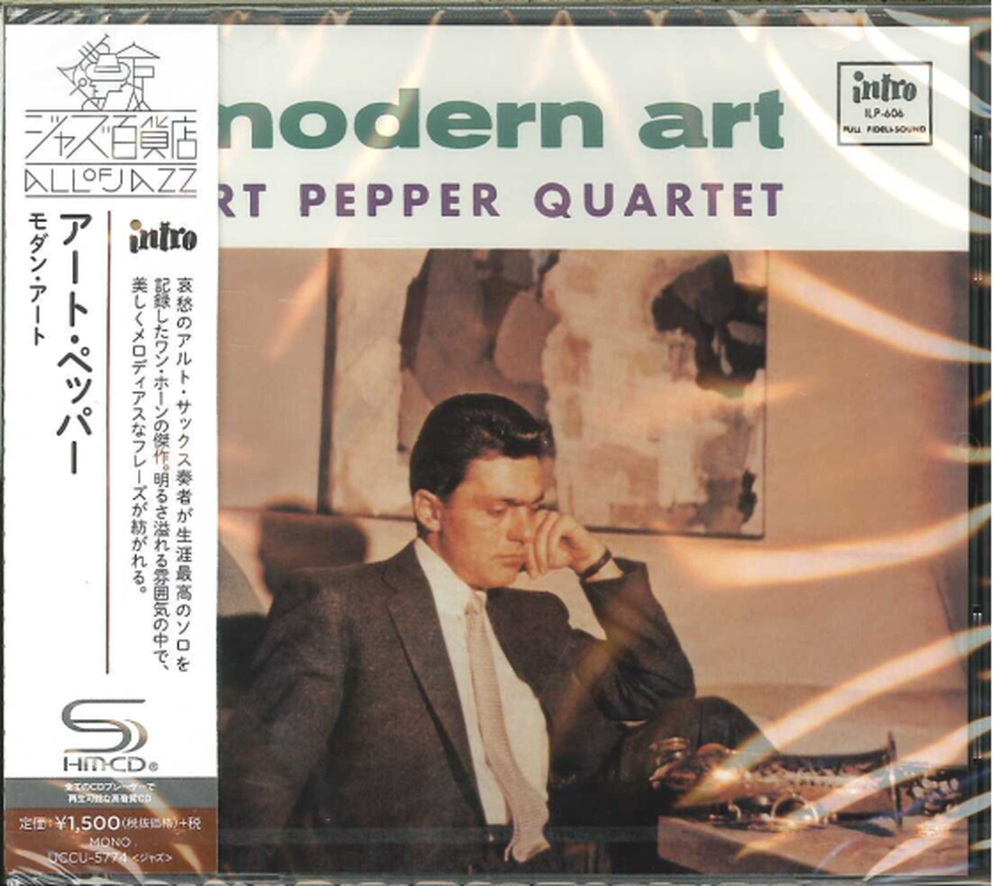 Art Pepper - Modern Art - Japan  SHM-CD