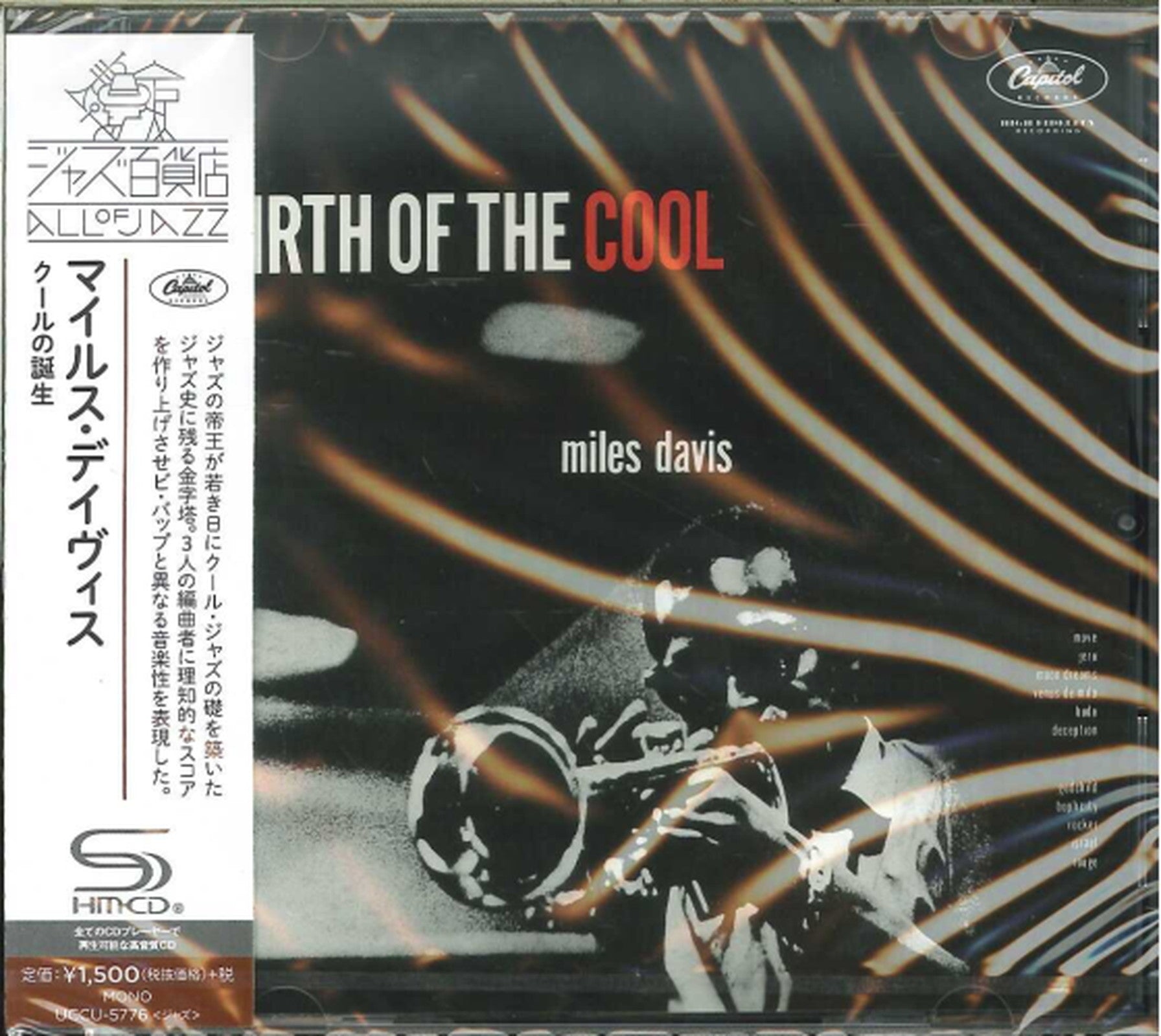 Miles Davis - Birth Of The Cool - Japan SHM-CD – CDs Vinyl Japan 