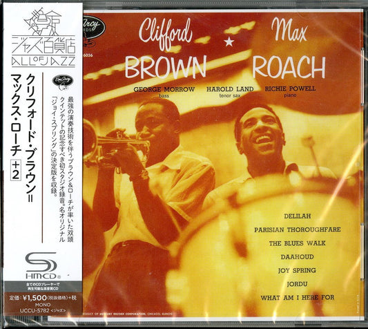 Clifford Brown - Clifford Brown And Max Roach - Japan  SHM-CD