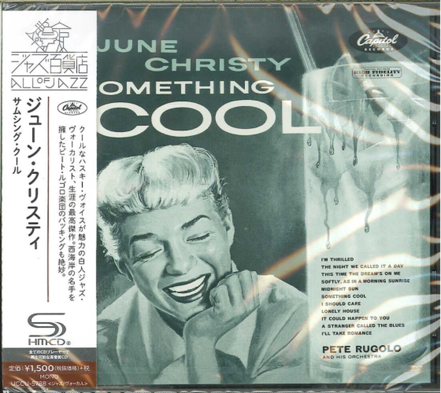 June Christy - Something Cool - Japan  SHM-CD