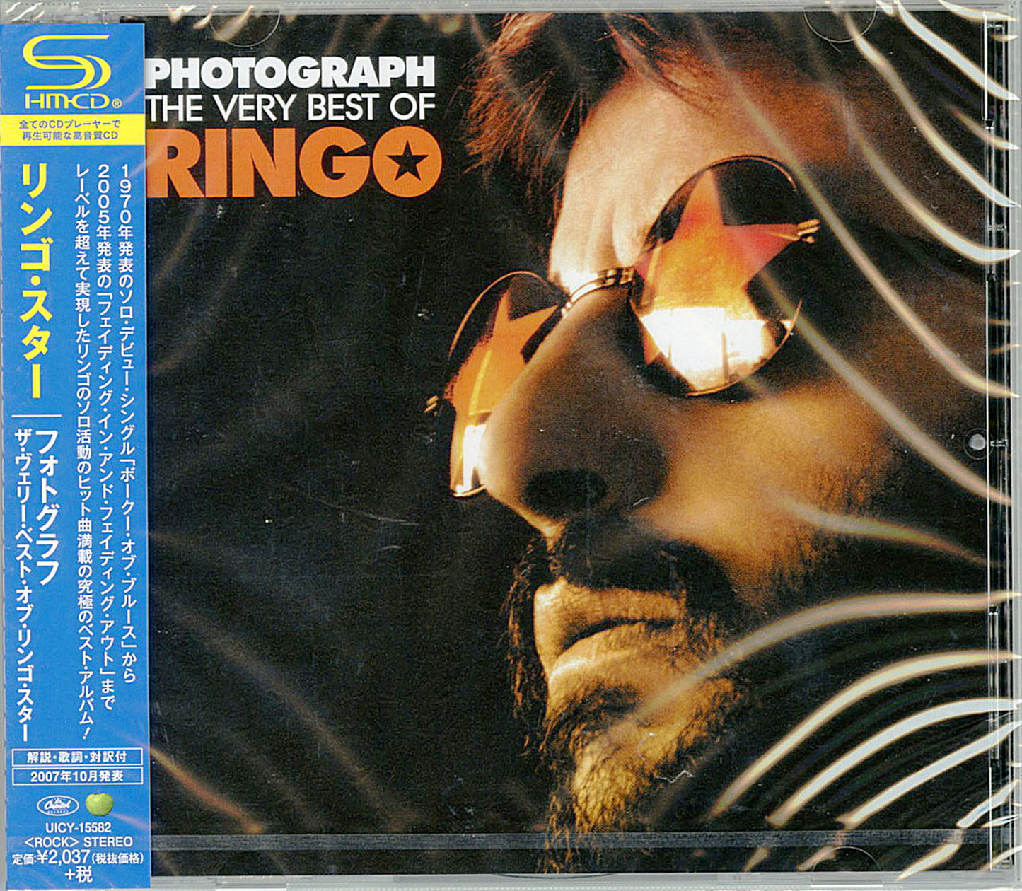 Ringo Starr - Photograph The Very Best Of Ringo - Japan  SHM-CD