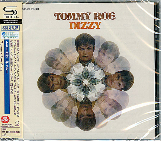 Tommy Roe - Dizzy - Japan  SHM-CD Bonus Track