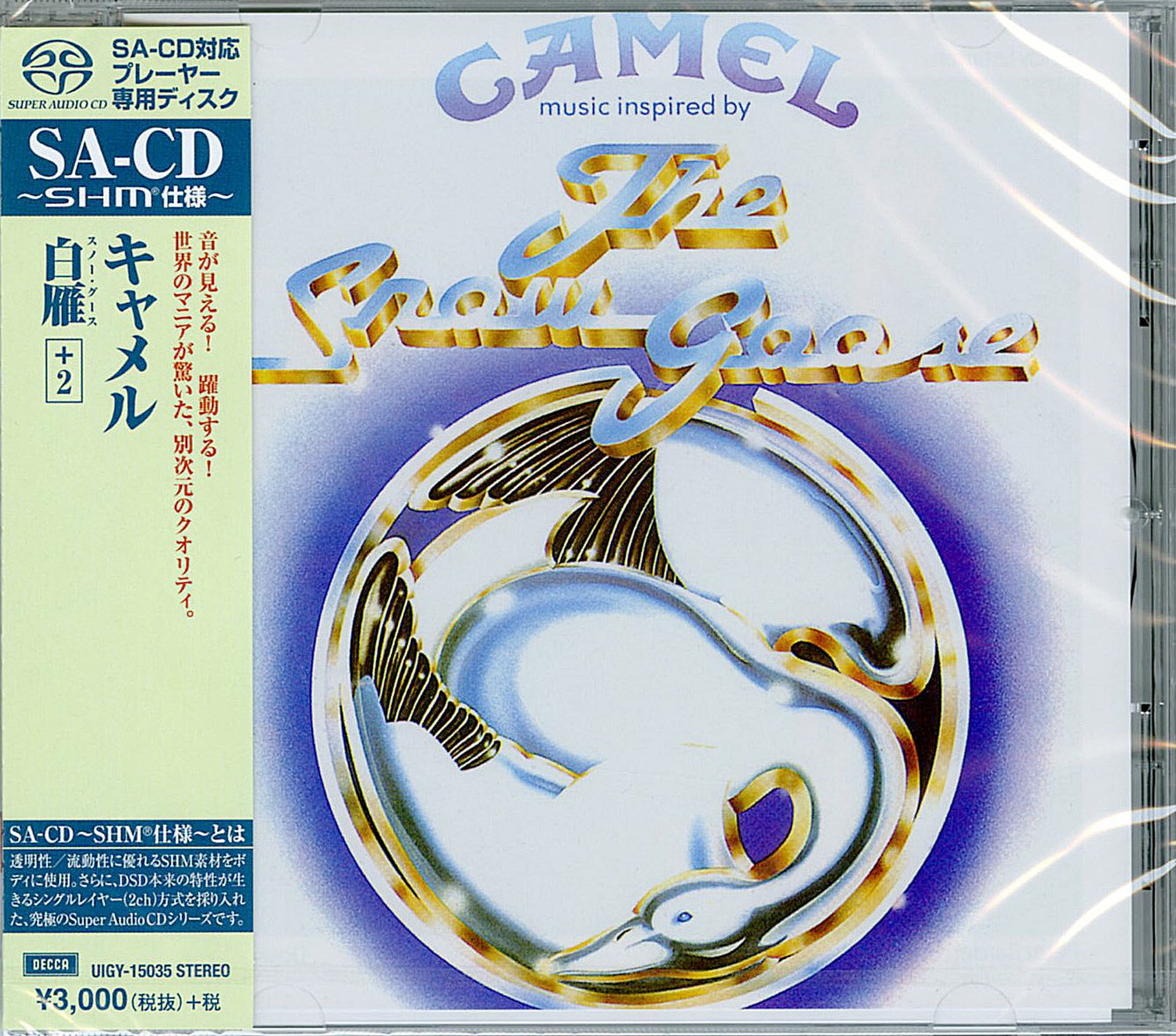 Camel - Music Inspired By The Snow Goose - Japan SHM-SACD – CDs Vinyl ...