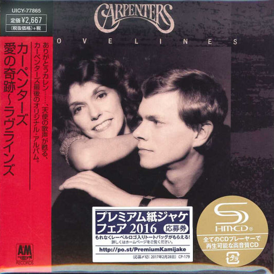 Carpenters - Lovelines (Release year: 2016) - Japan  Mini LP SHM-CD Limited Edition