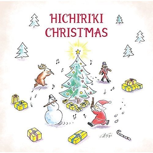 Hideki Togi - Winter Album - SHM-CD