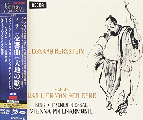 Leonard Bernstein (conductor) - Mahler: Das Lied Von Der Erde - Japan SACD Hybrid
