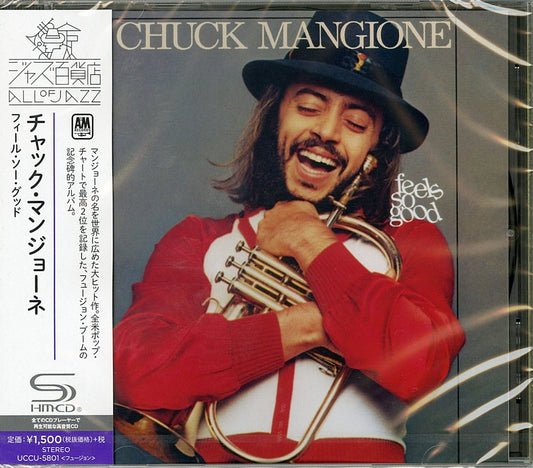 Chuck Mangione - Feels So Good (Release year: 2016) - Japan  SHM-CD