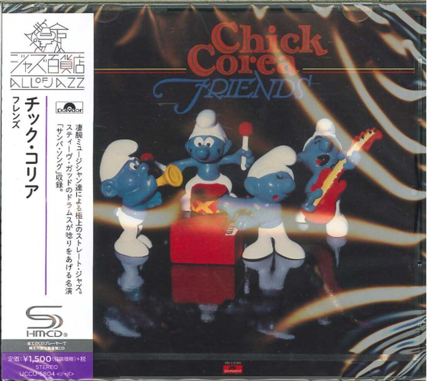 Chick Corea - Friends (Release year: 2016) - Japan  SHM-CD