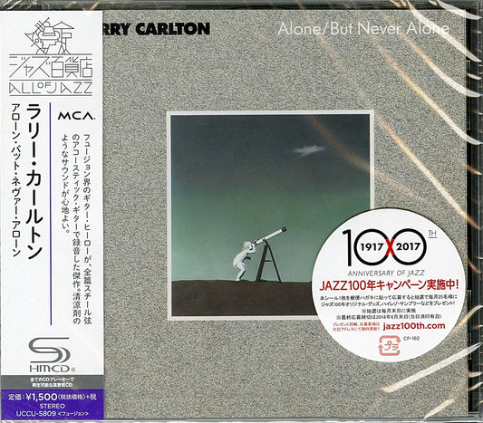 Larry Carlton - Alone / But Never Alone - Japan  SHM-CD