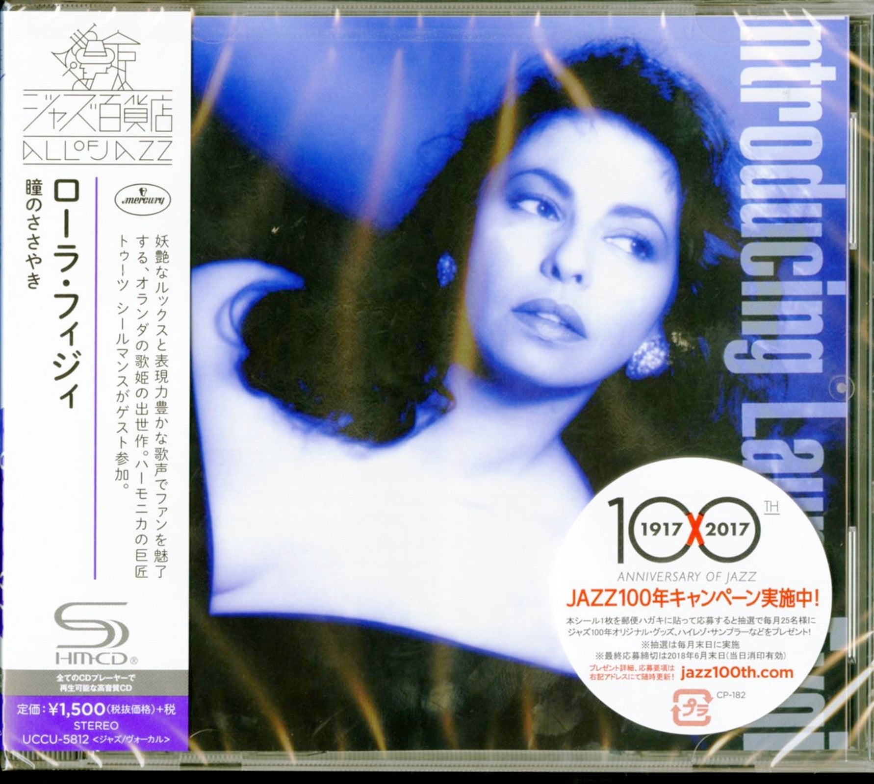 Laura Fygi - Introducing Laura Fygi - Japan SHM-CD – CDs Vinyl