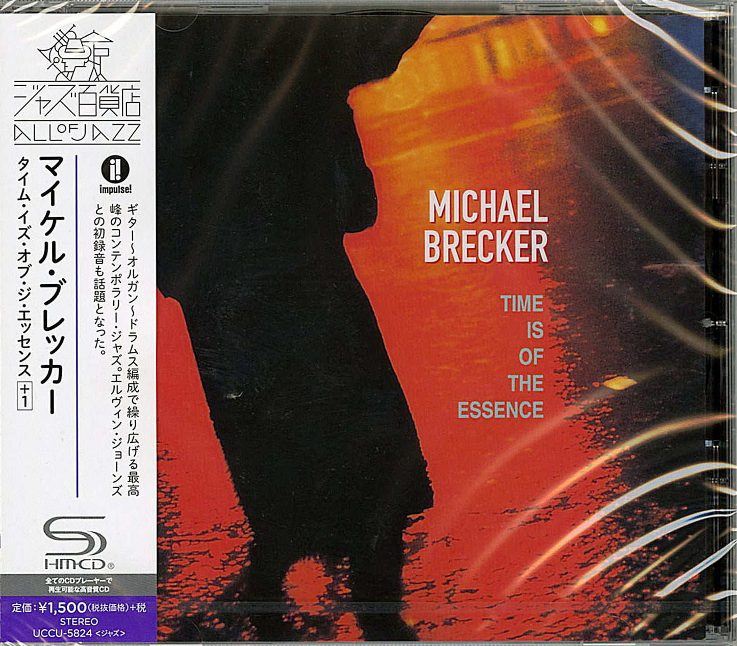 Michael Brecker - Time Is Of The Essence - Japan  SHM-CD Bonus Track