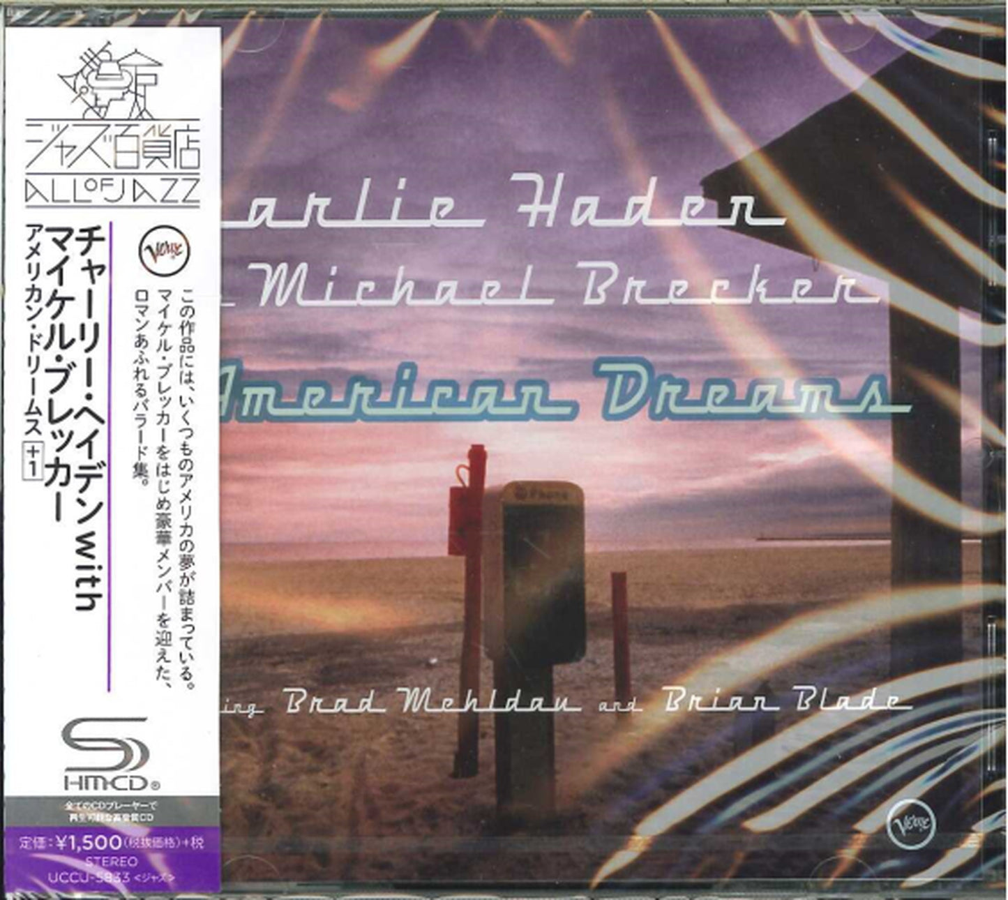 Charlie Haden - American Dreams - Japan  SHM-CD