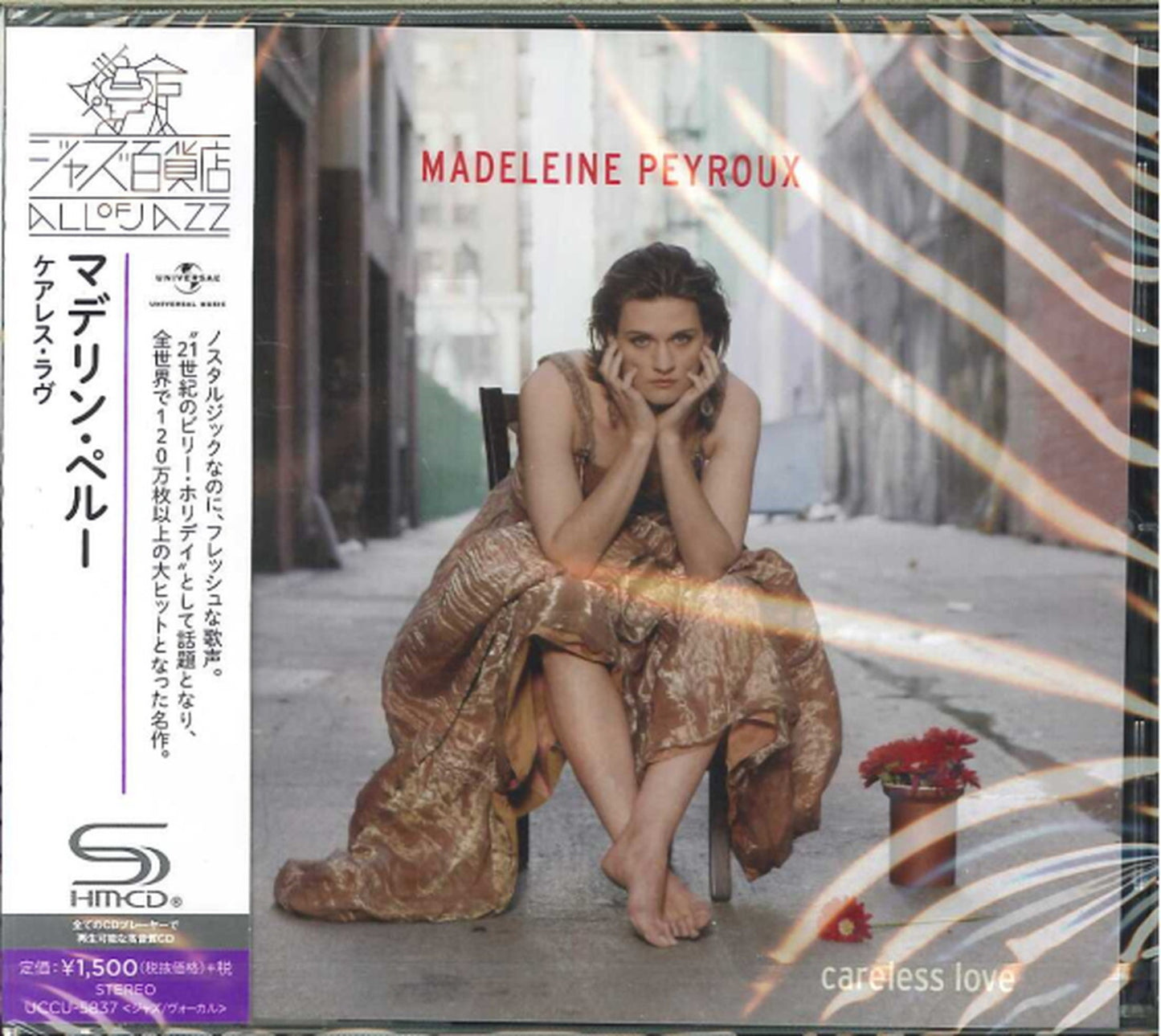 Madeleine Peyroux - Careless Love - Japan  SHM-CD