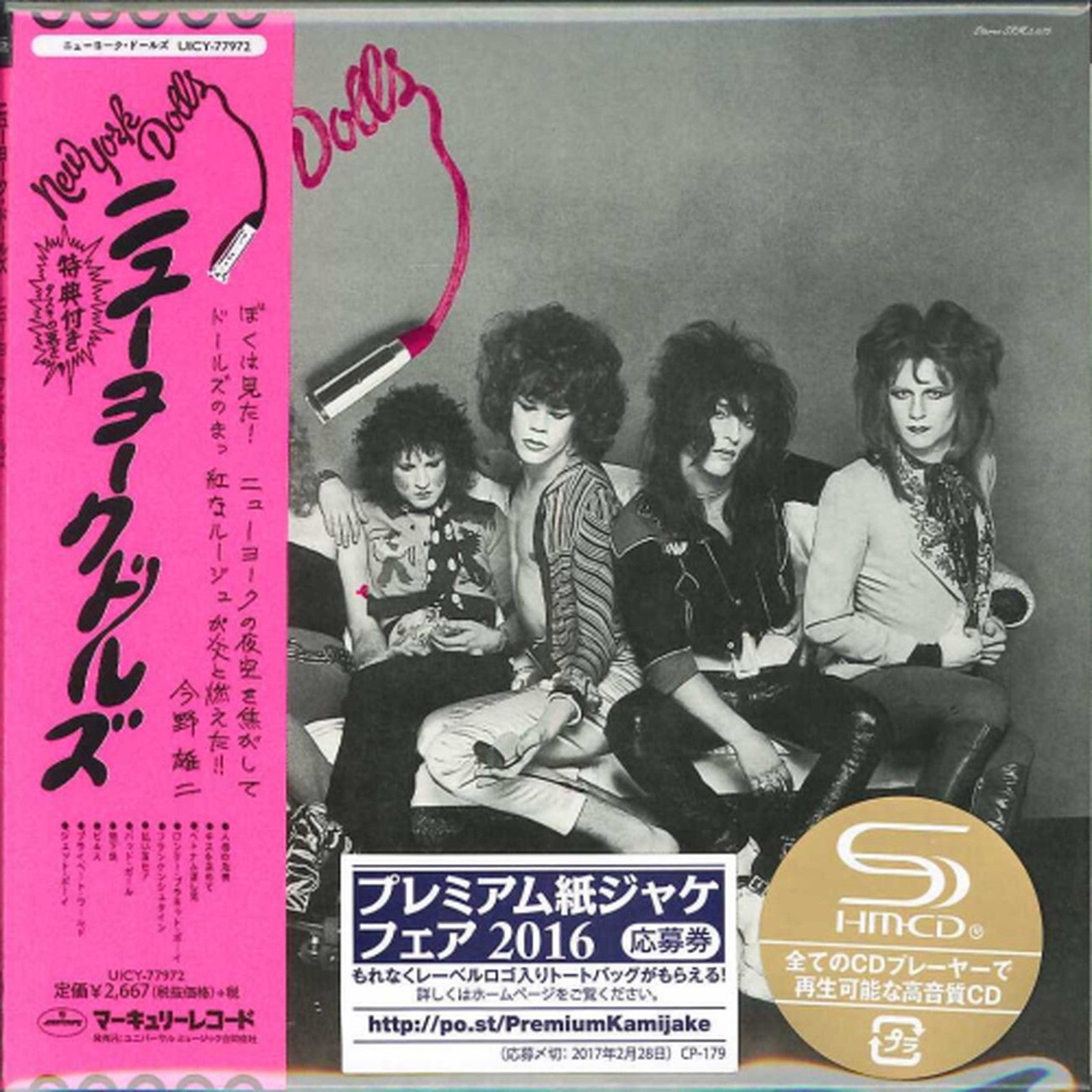 New York Dolls - S/T - Japan Mini LP SHM-CD Limited Edition - CDs