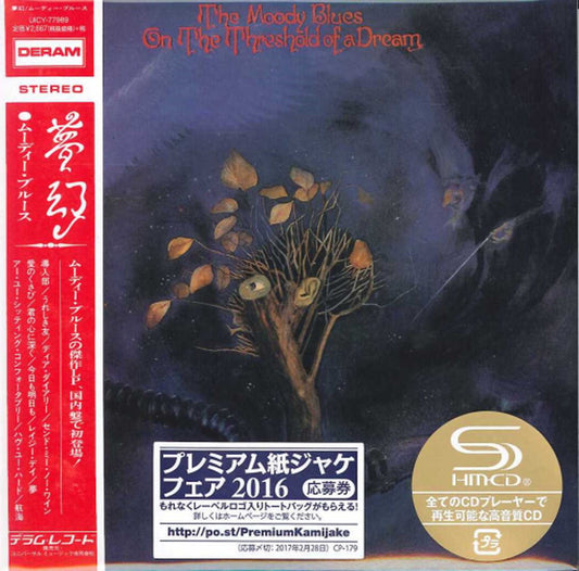 The Moody Blues - On The Threshold Of A Dream - Japan  Mini LP SHM-CD Limited Edition