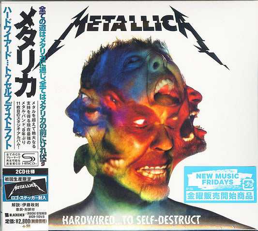 Metallica - Hardwired...To Self-Destruct - Japan  2 SHM-CD