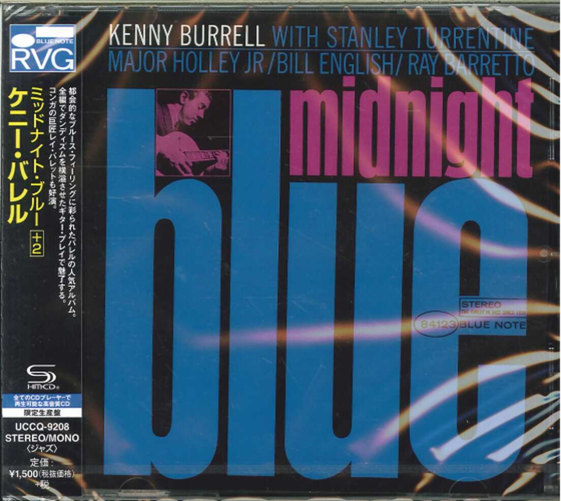 Kenny Burrell - Midnight Blue +2 - SHM-CD Bonus Track Limited Edition