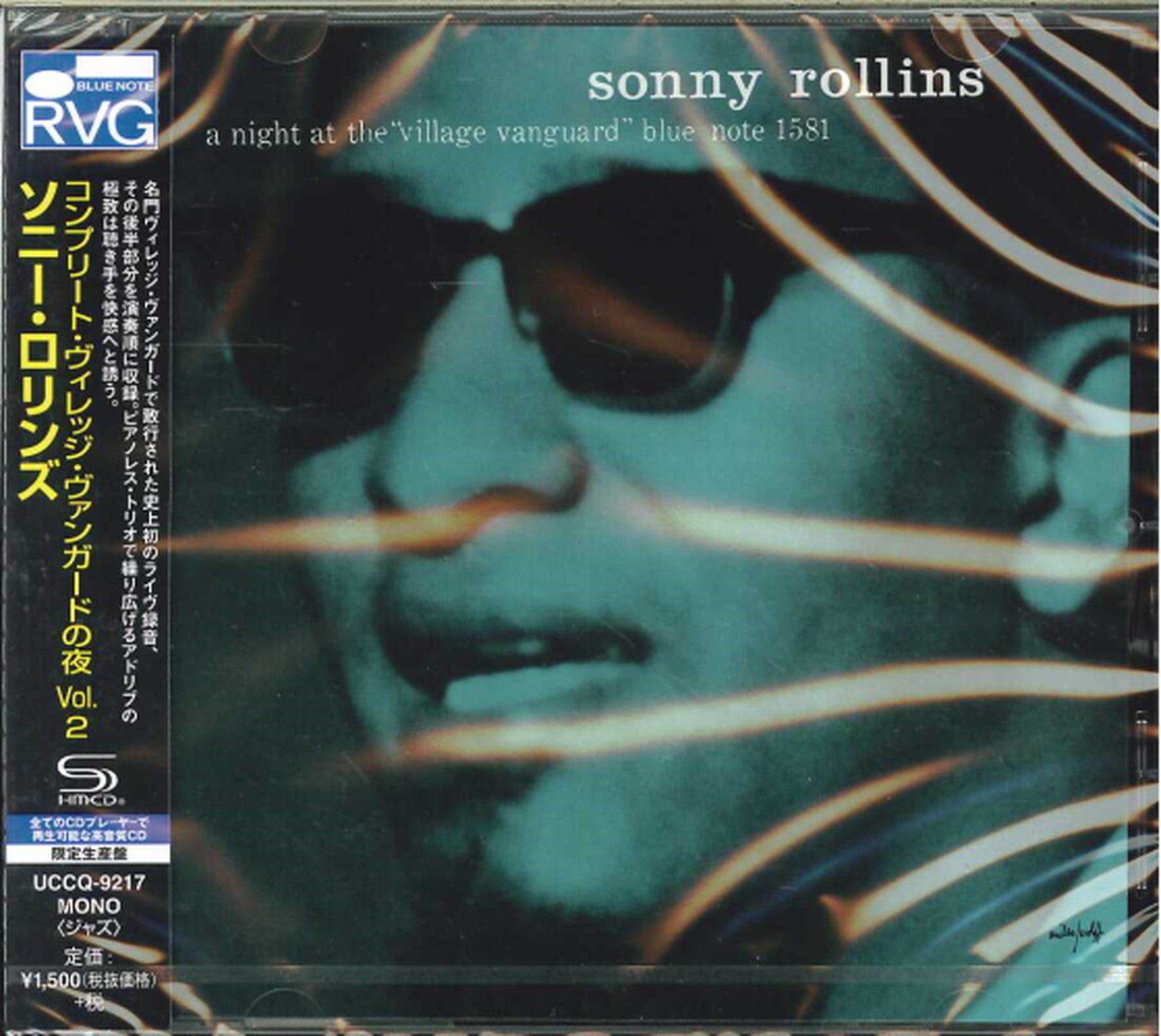 SONNY ROLLINS ヴィレッジ・ヴァンガードの夜 - 邦楽