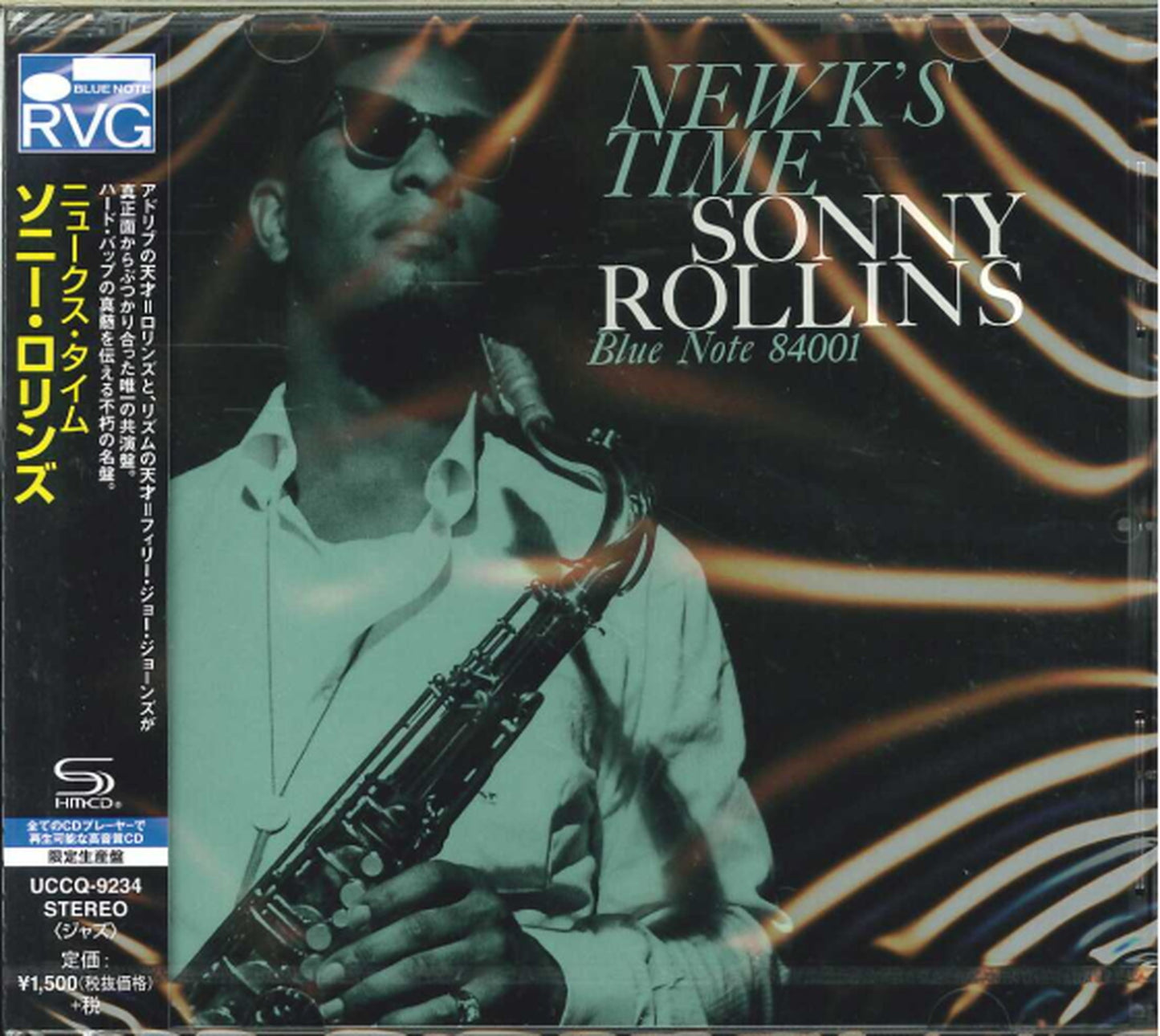 Sonny Rollins - Newk'S Time - SHM-CD Limited Edition