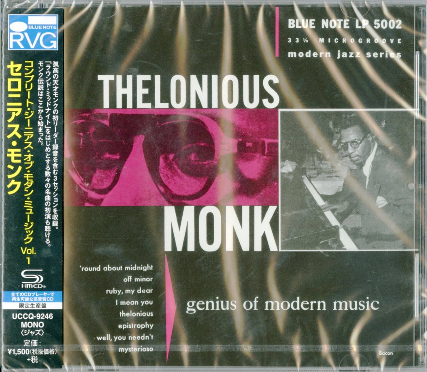 Thelonious Monk - Genius Of Modern Music. Vol. 1 - SHM-CD Limited Edition