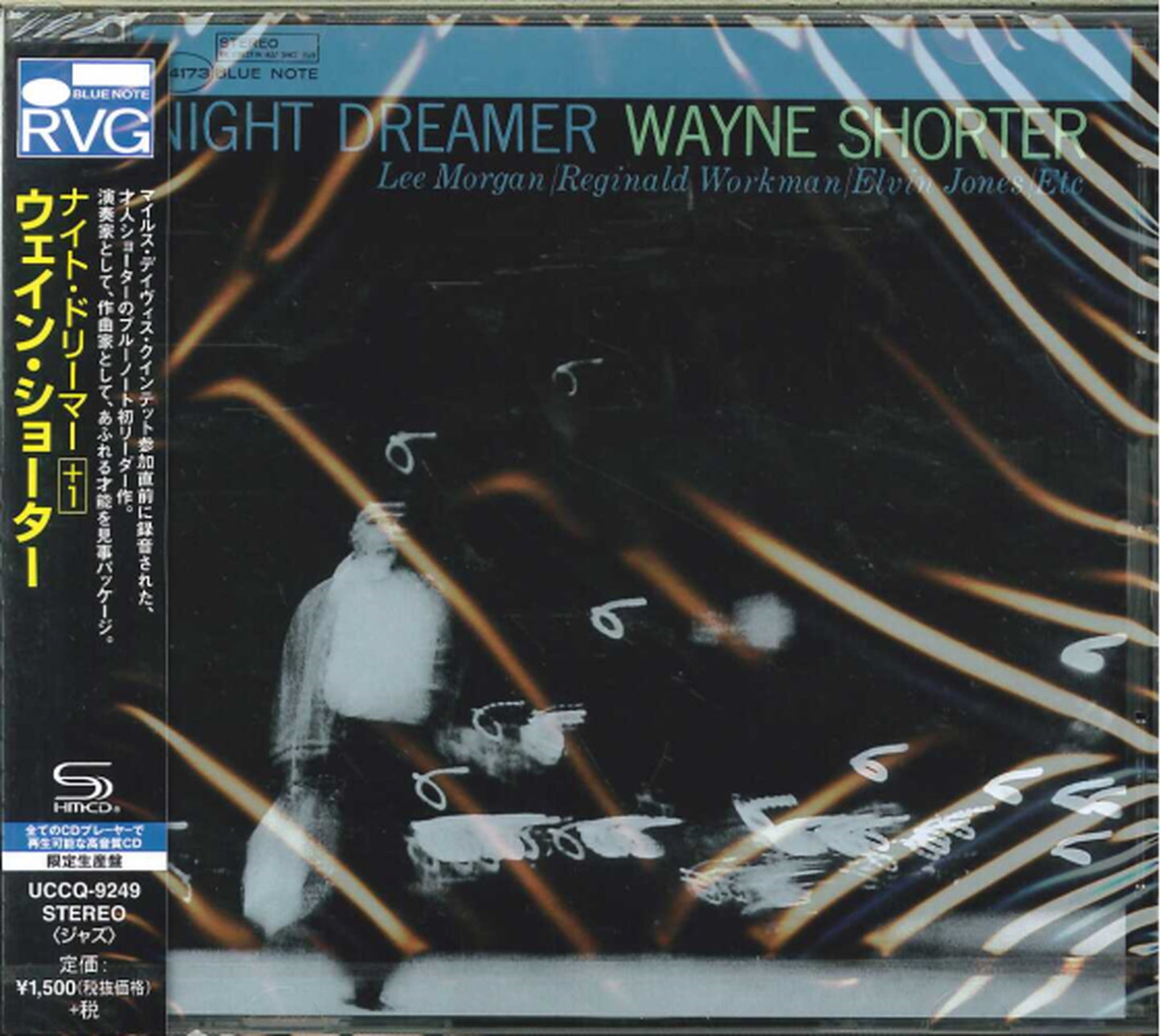 Wayne Shorter - Night Dreamer +1 - SHM-CD Bonus Track Limited Edition