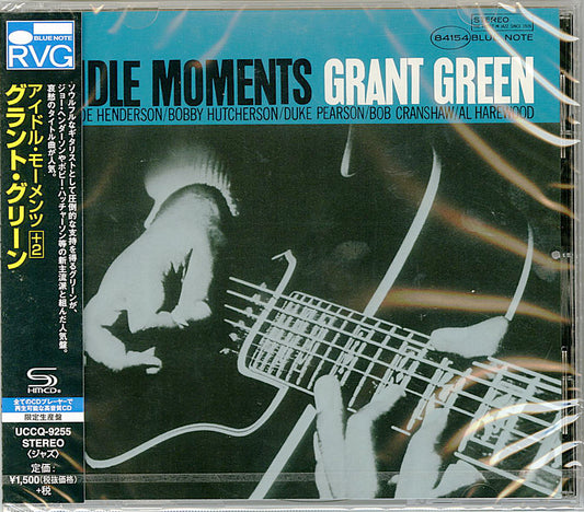 Grant Green - Idle Moments +2 (Release year: 2016) - Japan  SHM-CD Bonus Track Limited Edition