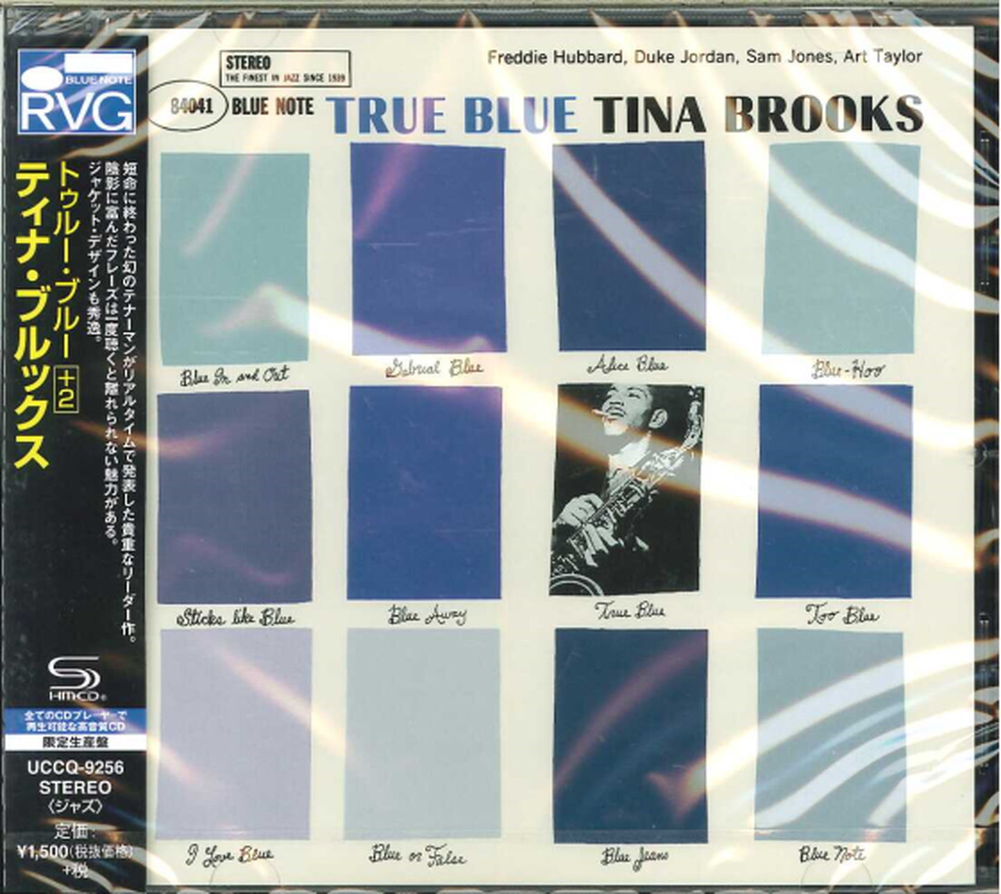 Tina Brooks - True Blue +2 - SHM-CD Bonus Track Limited Edition
