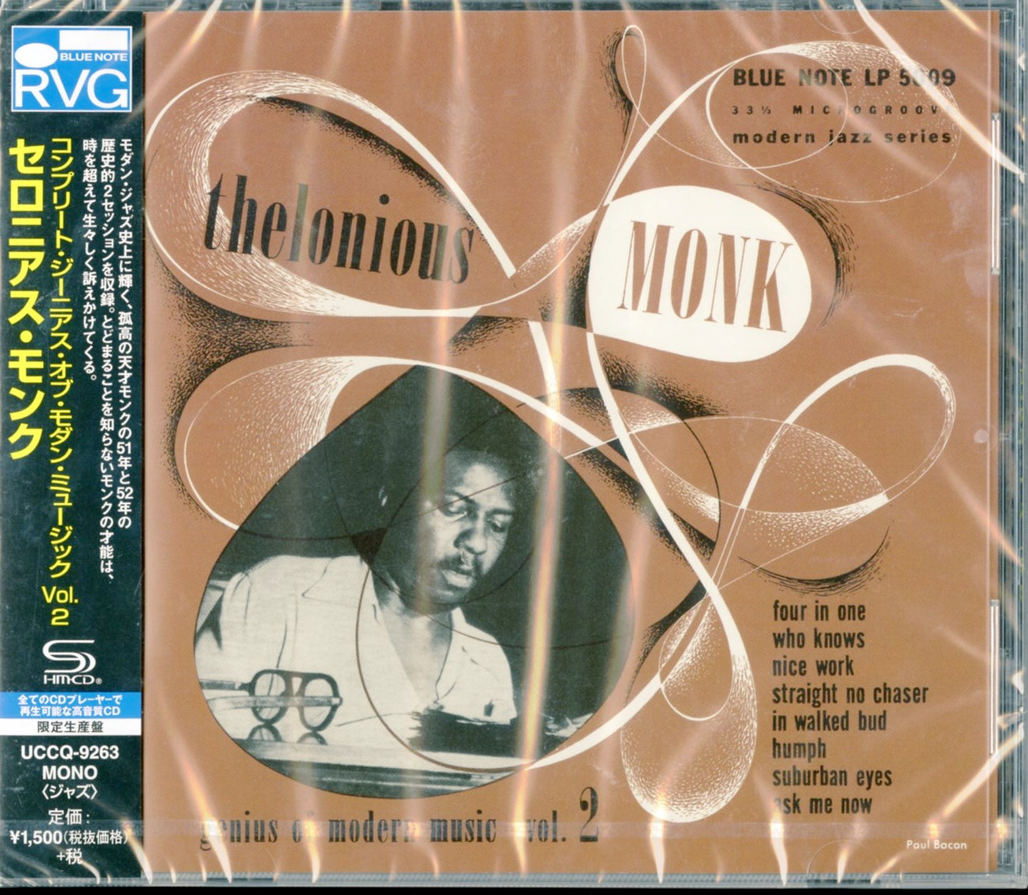Thelonious Monk - Genius Of Modern Music Vol. 2 - SHM-CD Limited Edition