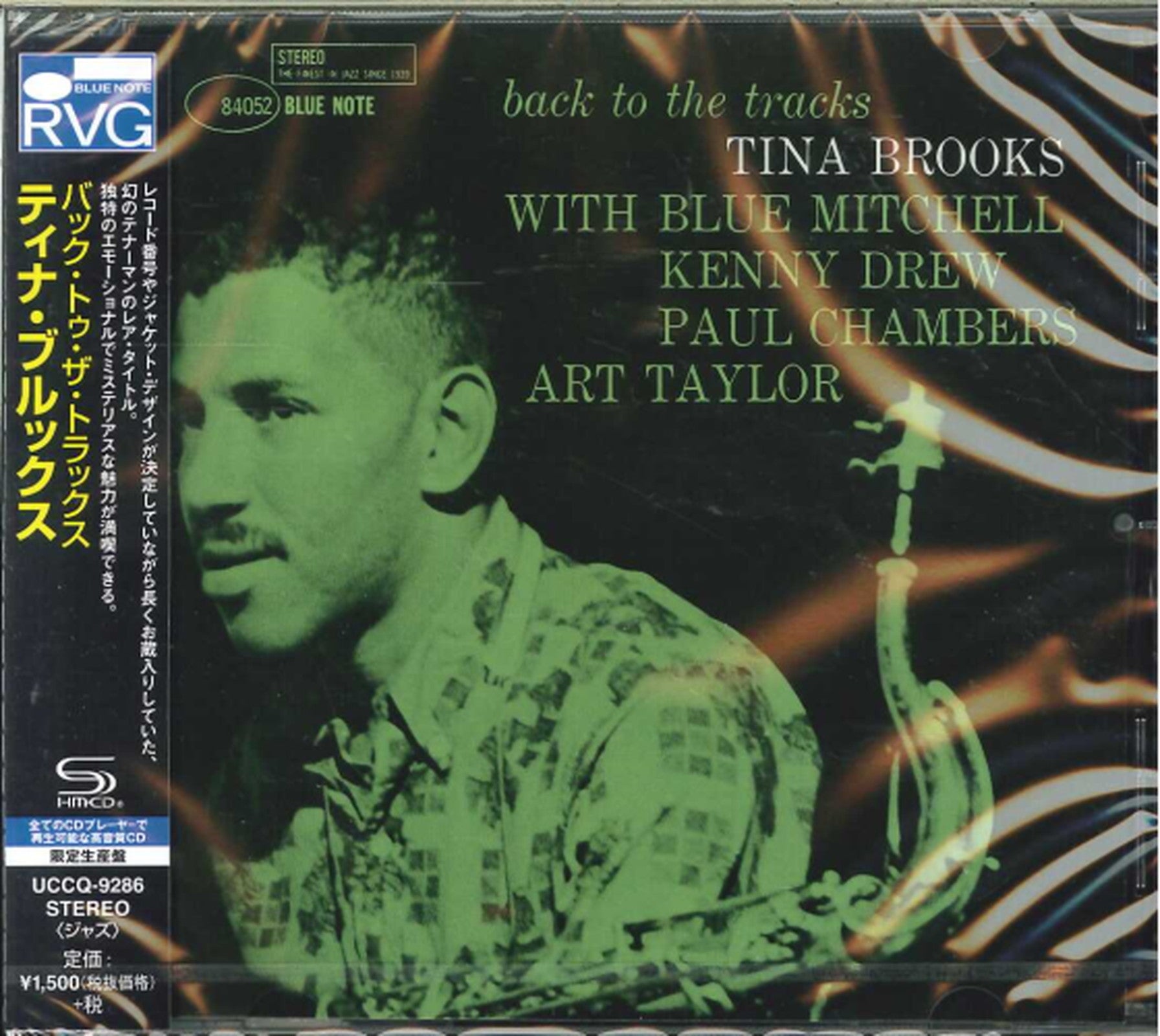 Tina Brooks - Back To The Tracks - SHM-CD Limited Edition