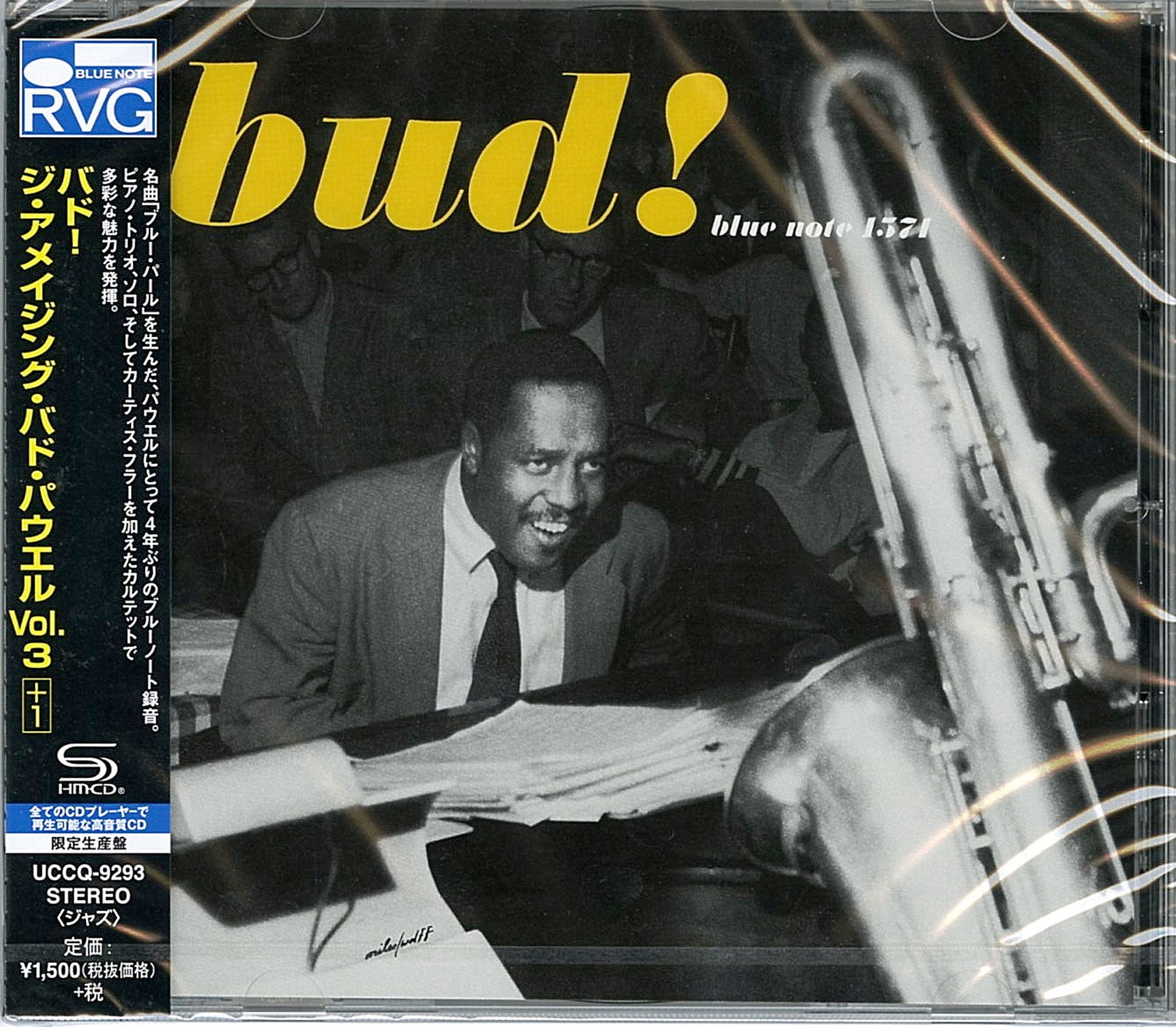 Bud Powell - Bud! - The Amazing Bud Powell. Vol. 4 +1 - SHM-CD Bonus T ...