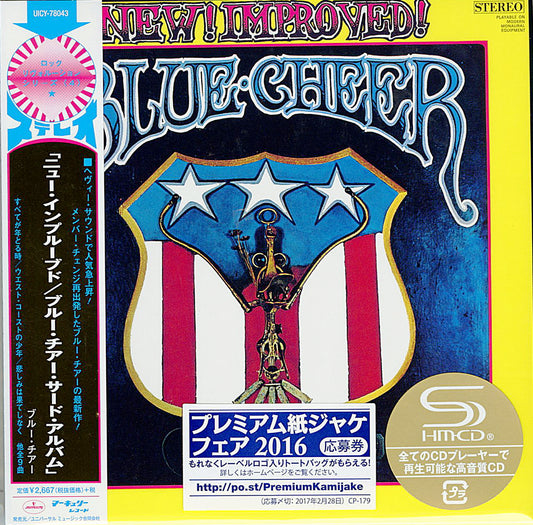 Blue Cheer - New! Improved! - Japan  Mini LP SHM-CD Limited Edition