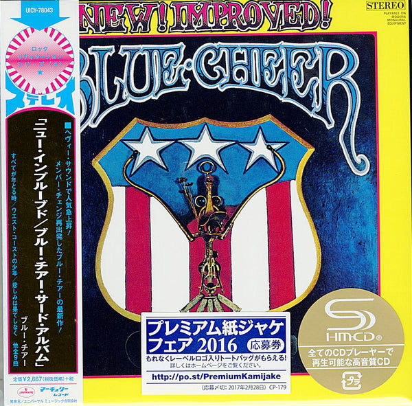 Blue Cheer - New! Improved! - Japan Mini LP SHM-CD Limited Edition – CDs  Vinyl Japan Store