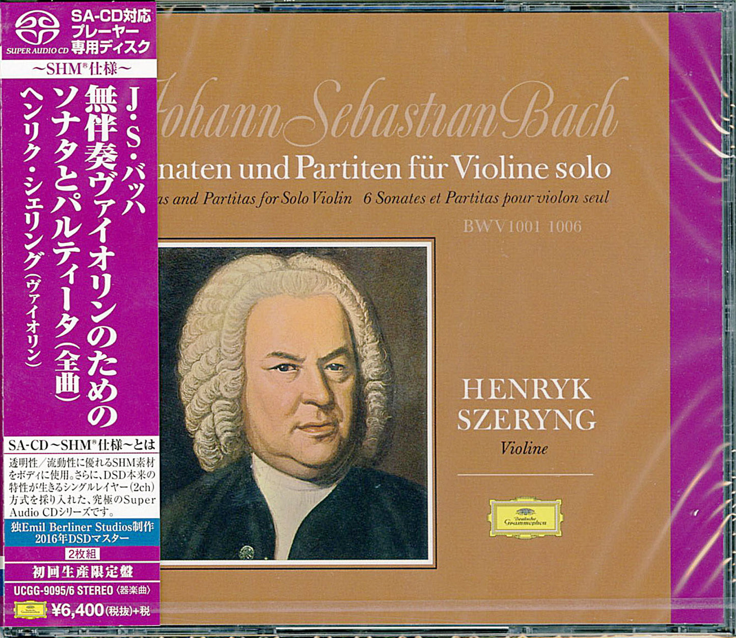 Henryk Szeryng - J.S.Bach: Sonatas And Partitas For Violin Solo Bwv1001-1006 - 2 SHM-SACD Limited Edition