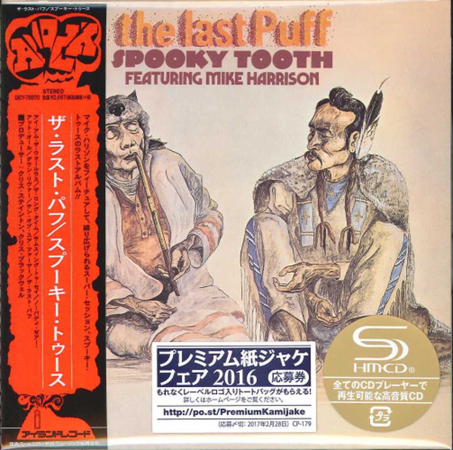 Spooky Tooth - The Last Puff - Mini LP SHM-CD Bonus Track Limited Edition
