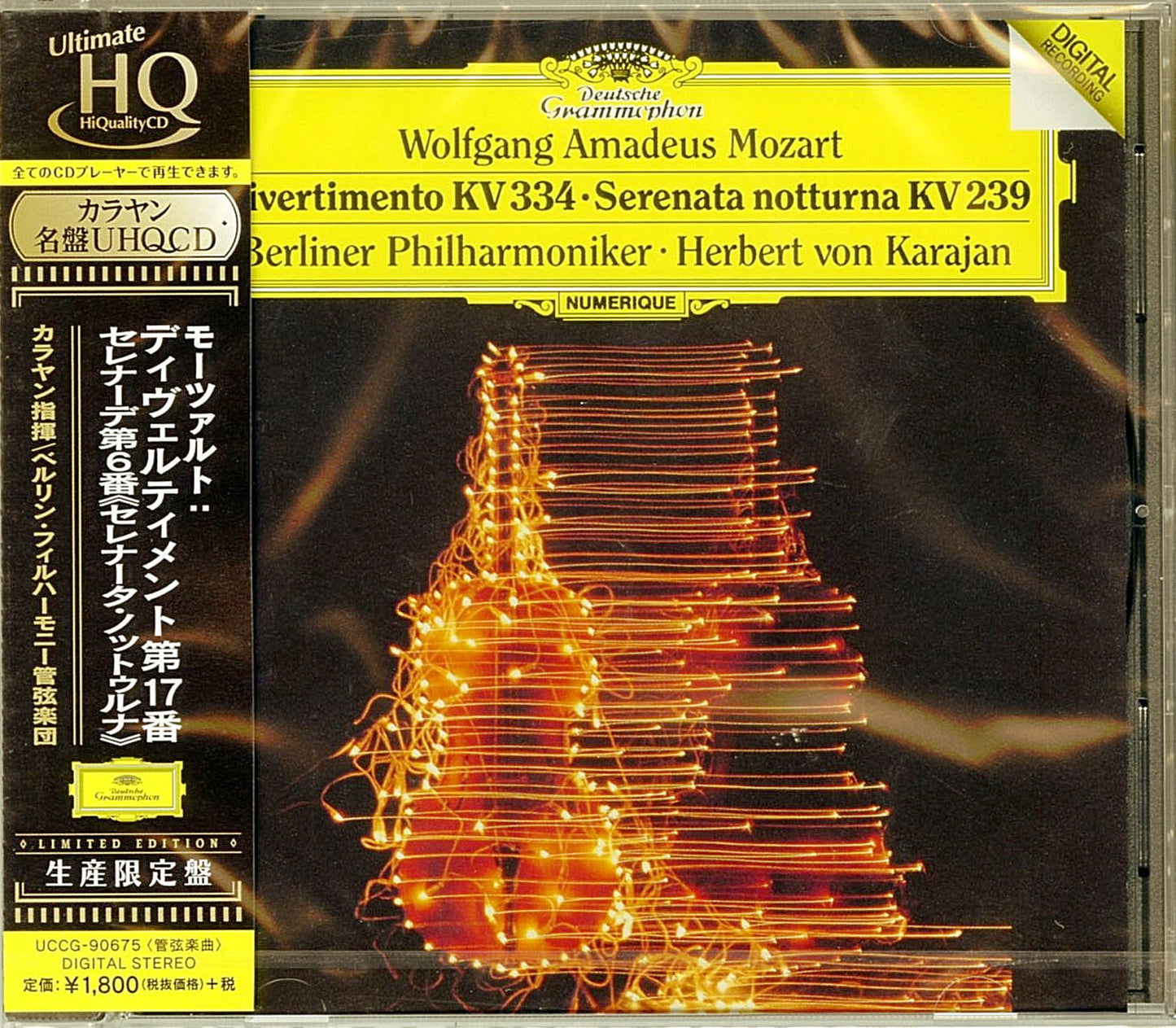 Herbert Von Karajan - Mozart: Divertimento Kv334. Serenata Notturna - HQCD Limited Edition