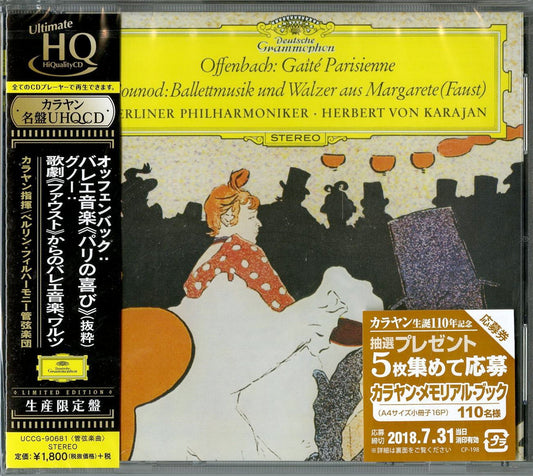 Herbert Von Karajan - Offenbach: Gaite Parisienne; Gounod: Ballettmusik Und Walzer Aus Margarete (Faust) - HQCD Limited Edition