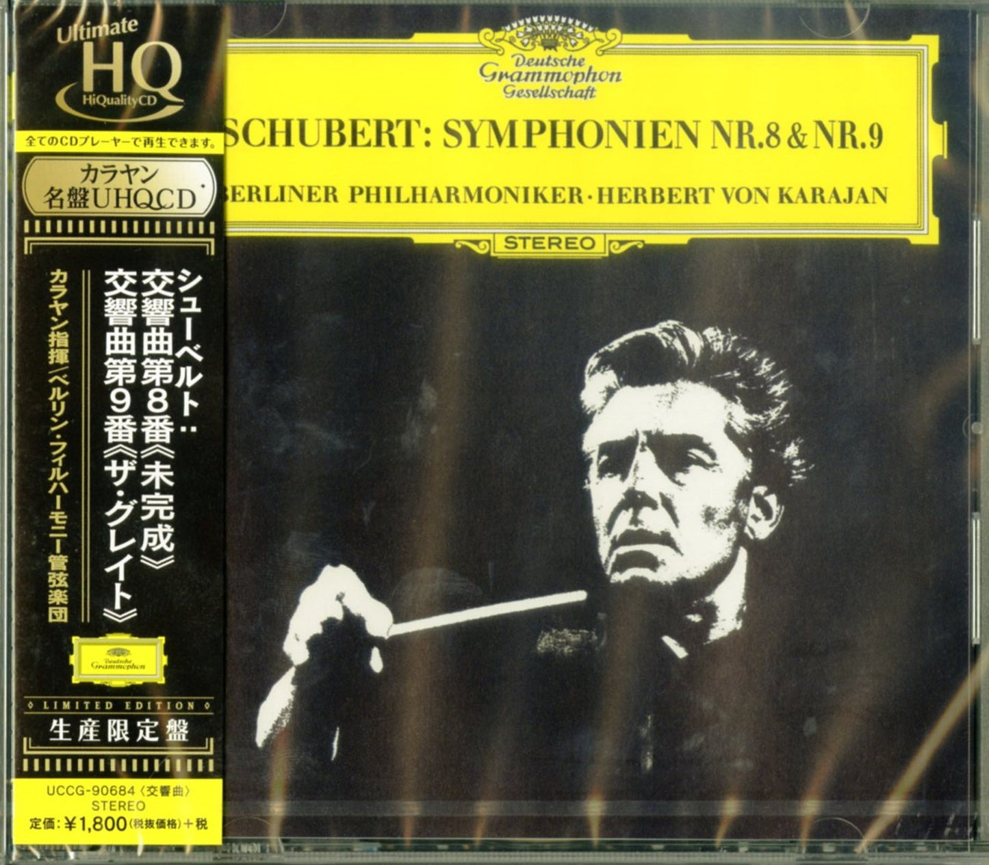 Herbert Von Karajan - Schubert: Symphonies Nos.8 & 9 - UHQCD Limited Edition