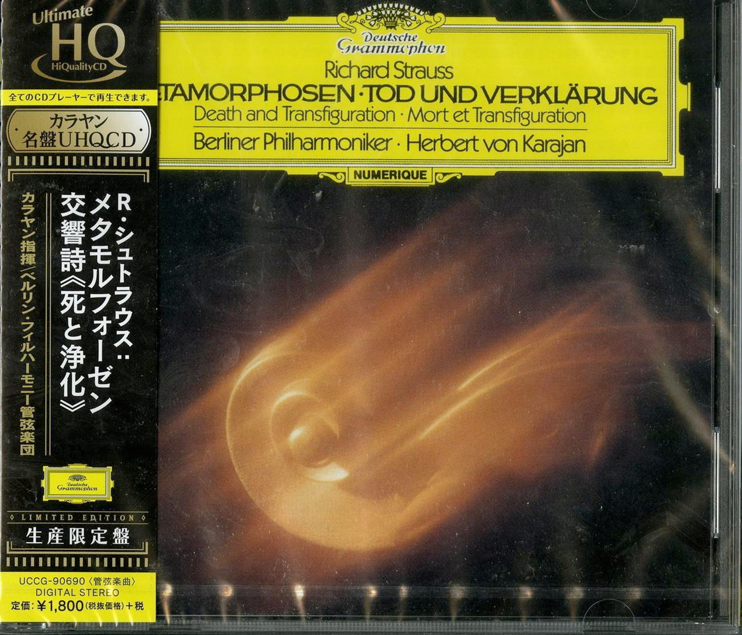Herbert Von Karajan - R.Strauss: Metamorphosen. Tod Und Verklarung - UHQCD Limited Edition