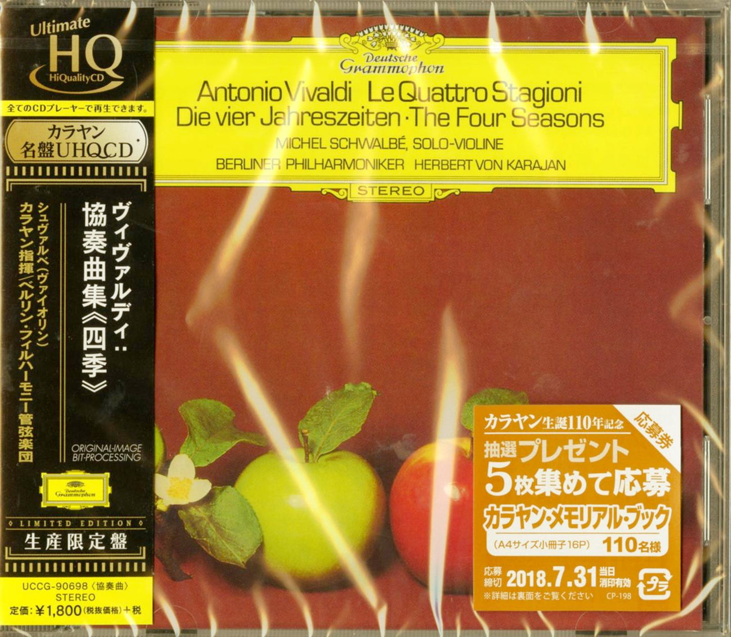 Herbert Von Karajan - Vivaldi: The Four Seasons - Japan  UHQCD Limited Edition