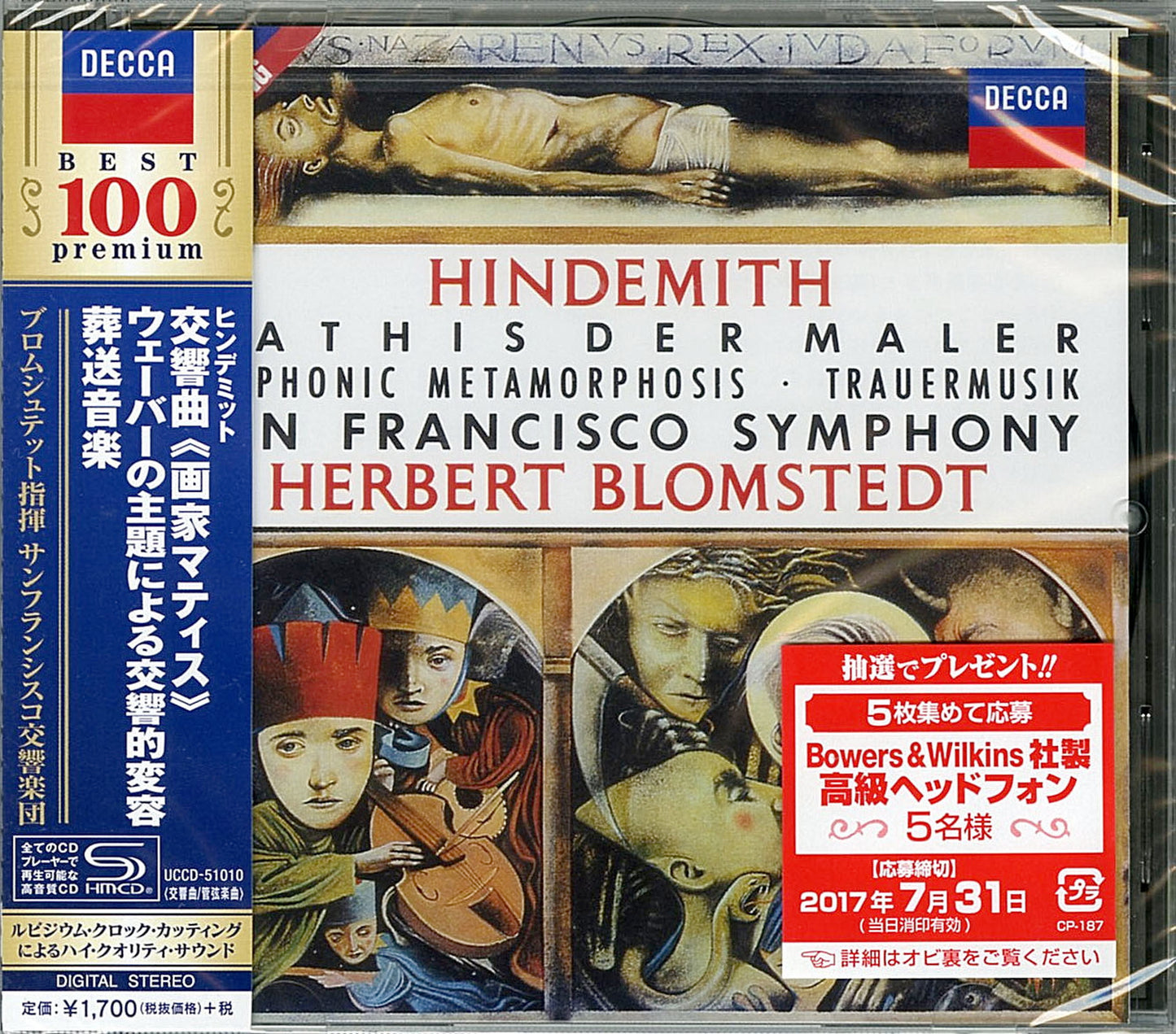 Herbert Blomstedt - Hindemith: Symphonie Mathis Der Maler - SHM-CD