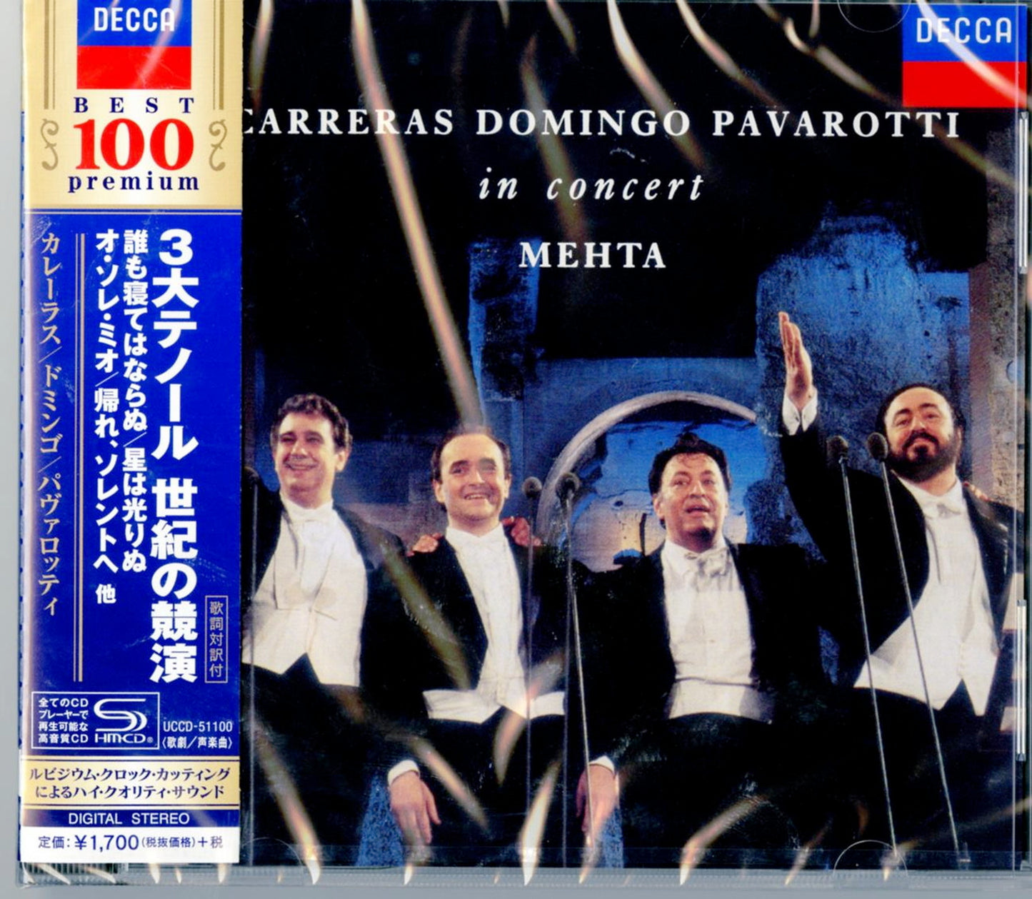 Luciano Pavarotti - Carreras Domingo Pavarotti In Concert - Japan  SHM-CD