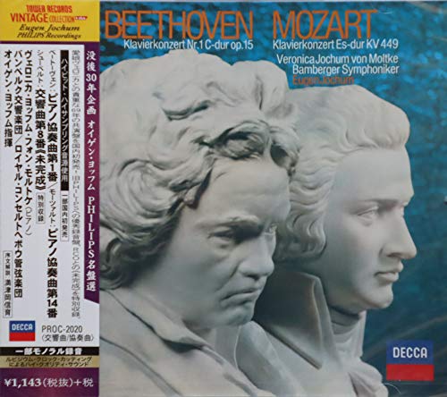 Piano Concerto No.1 / Unfinished, Etc: Veronica Jochum / Bamberger Symphoniker / Eugen Jochgum, Etc.‐Beethoven / Schubert - Japan CD